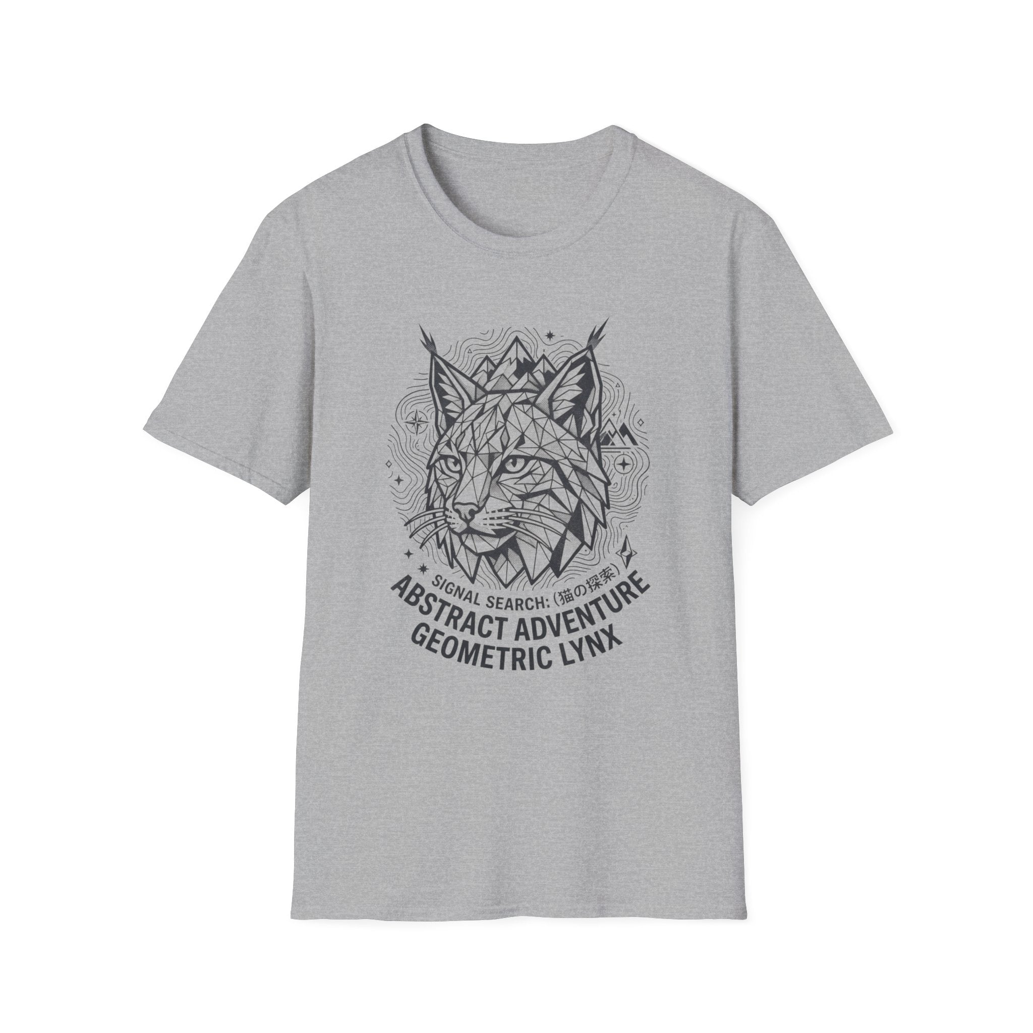 Geometric Lynx Gray T-Shirt