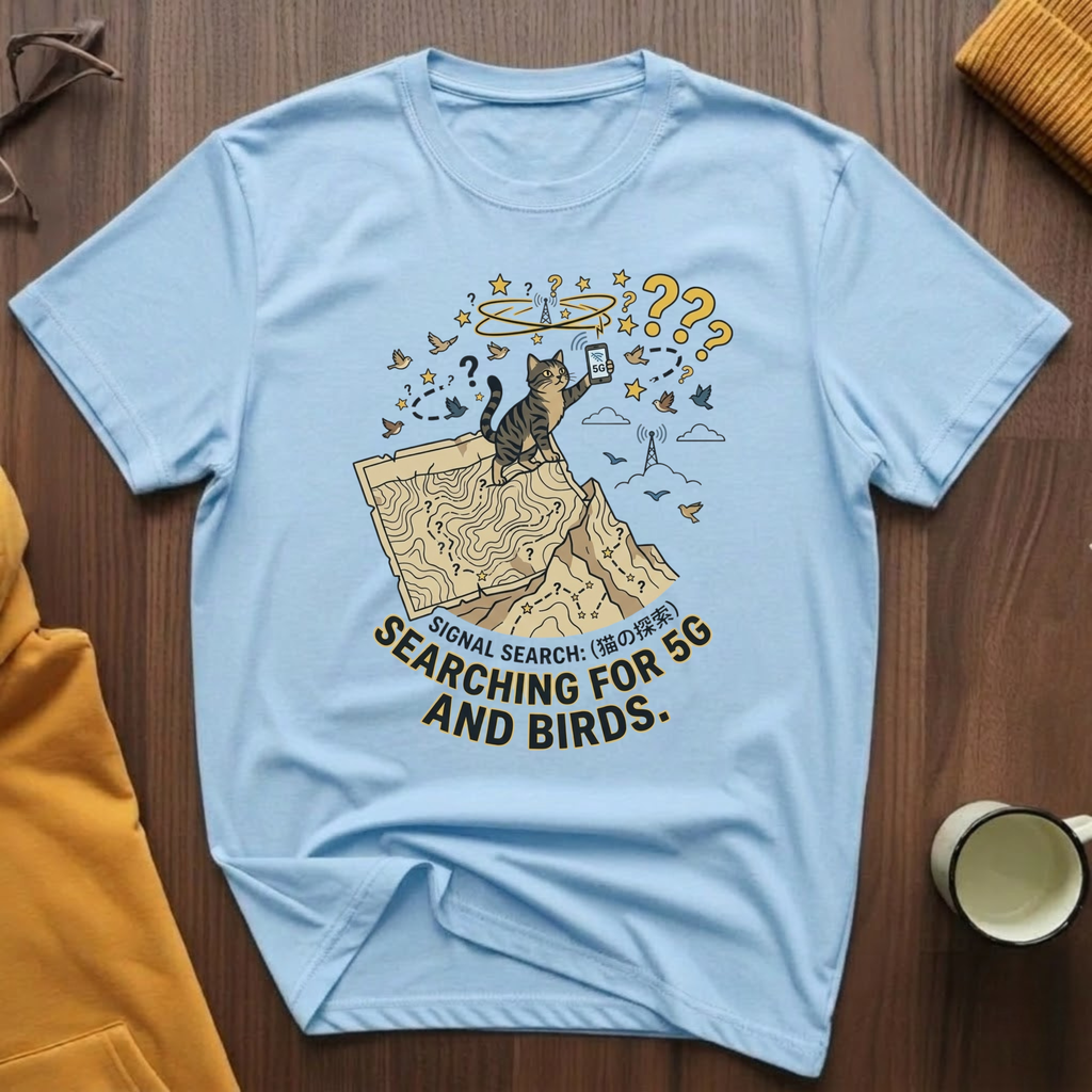 5G And Birds T-Shirt