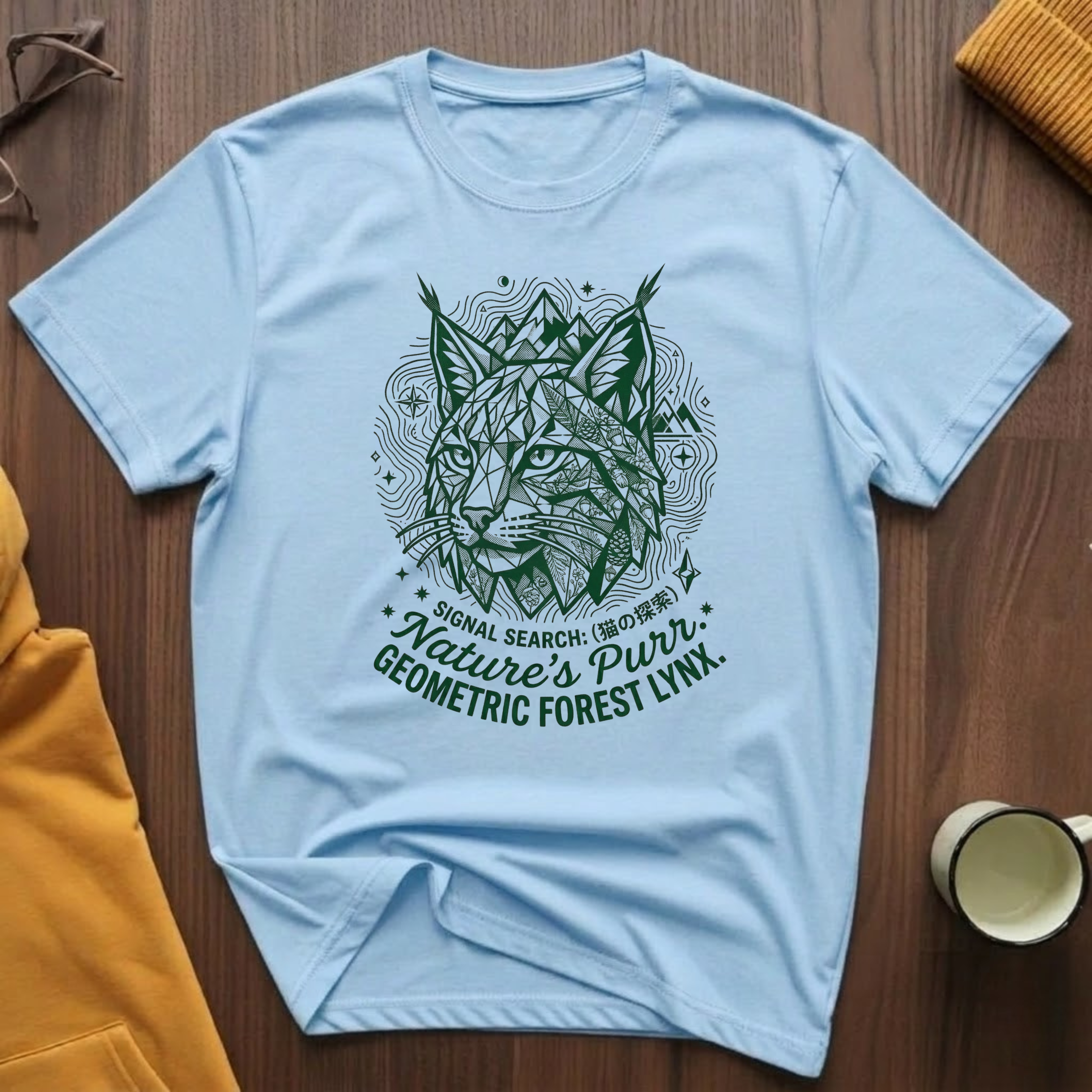 Geometric Forest Lynx T-Shirt
